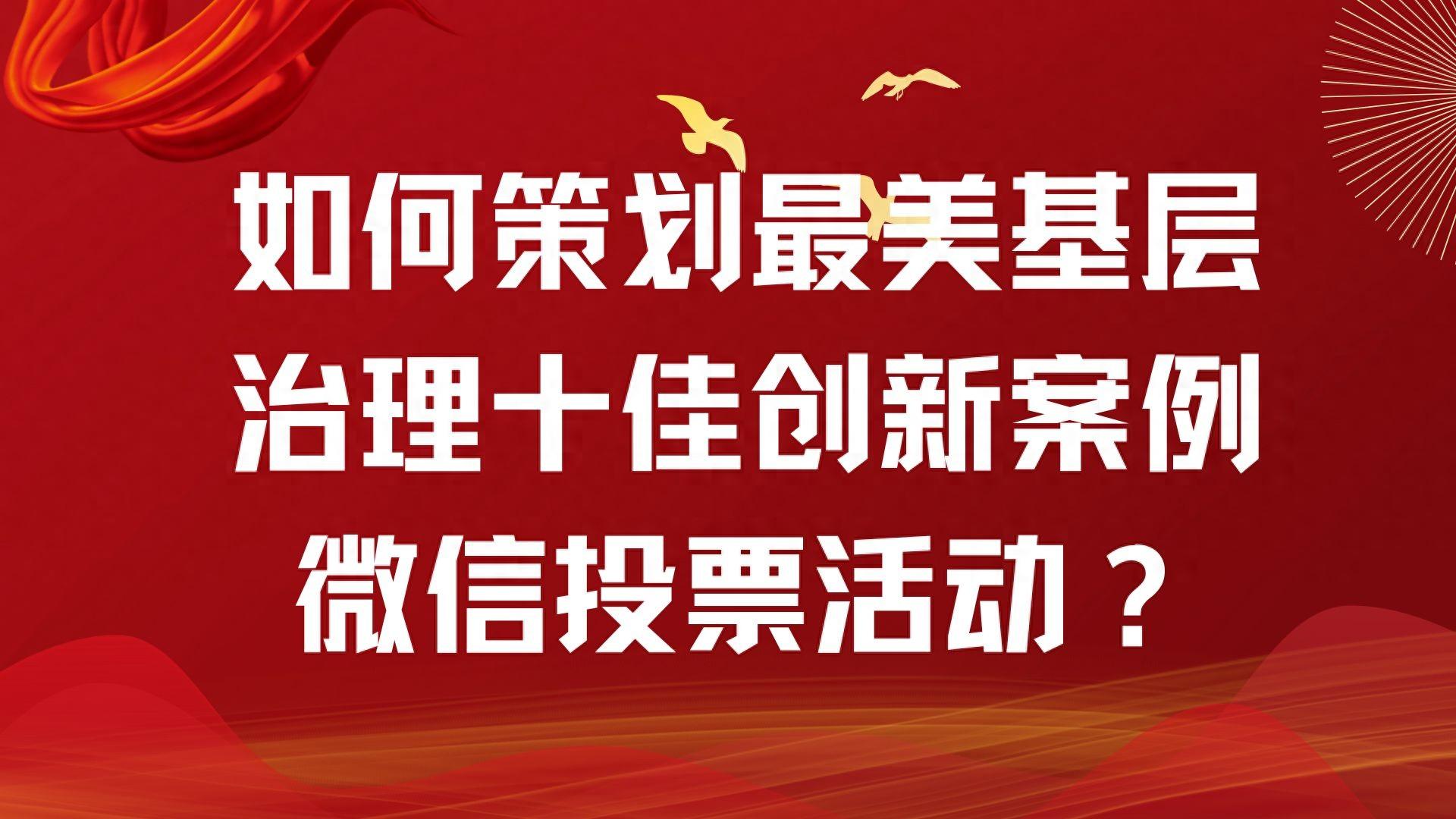 微信推廣推廣_推廣微信的人的收入怎么樣了_推廣微信群的文案