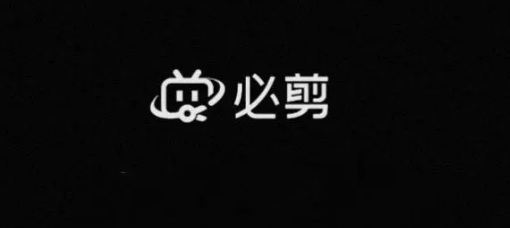 電腦一般用什么軟件剪輯視頻_視頻剪輯電腦軟件一般用什么_視頻剪輯用什么電腦軟件