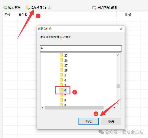 視頻剪成音樂_視頻怎么剪輯成音頻_視頻剪輯成音樂