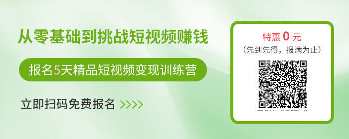 pr將剪開的視頻合并_pr怎么兩段剪輯的視頻合并_pr視頻剪輯后合并