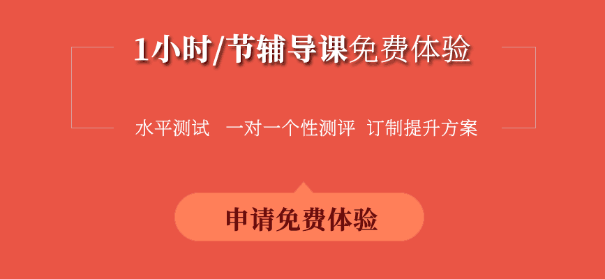 重慶學(xué)視頻剪輯的培訓(xùn)機(jī)構(gòu)_重慶視頻剪輯培訓(xùn)班哪家好_重慶視頻剪輯培訓(xùn)學(xué)校